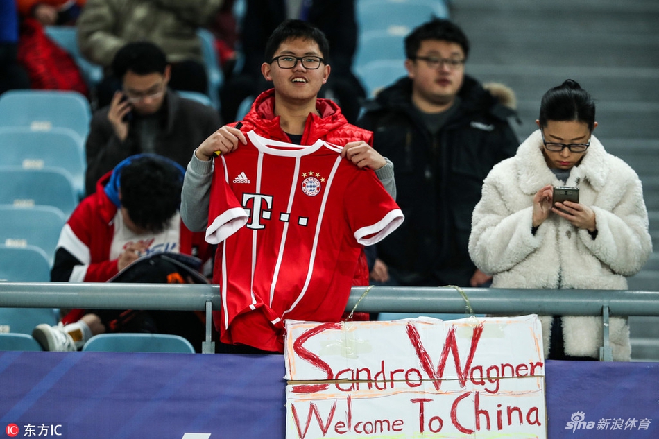 瓦格纳的球迷