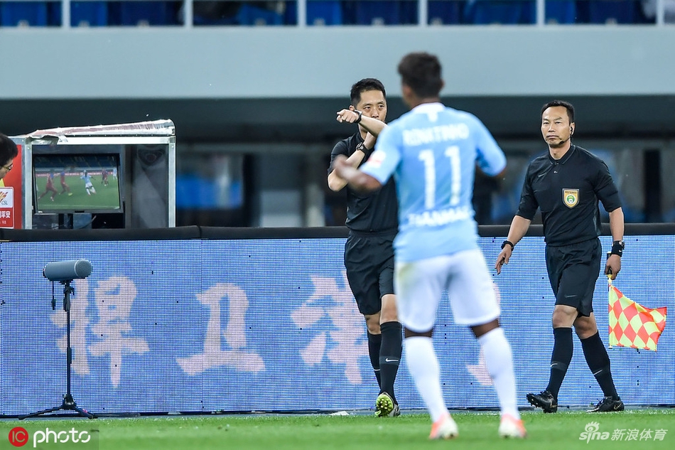 王迪判罚点球