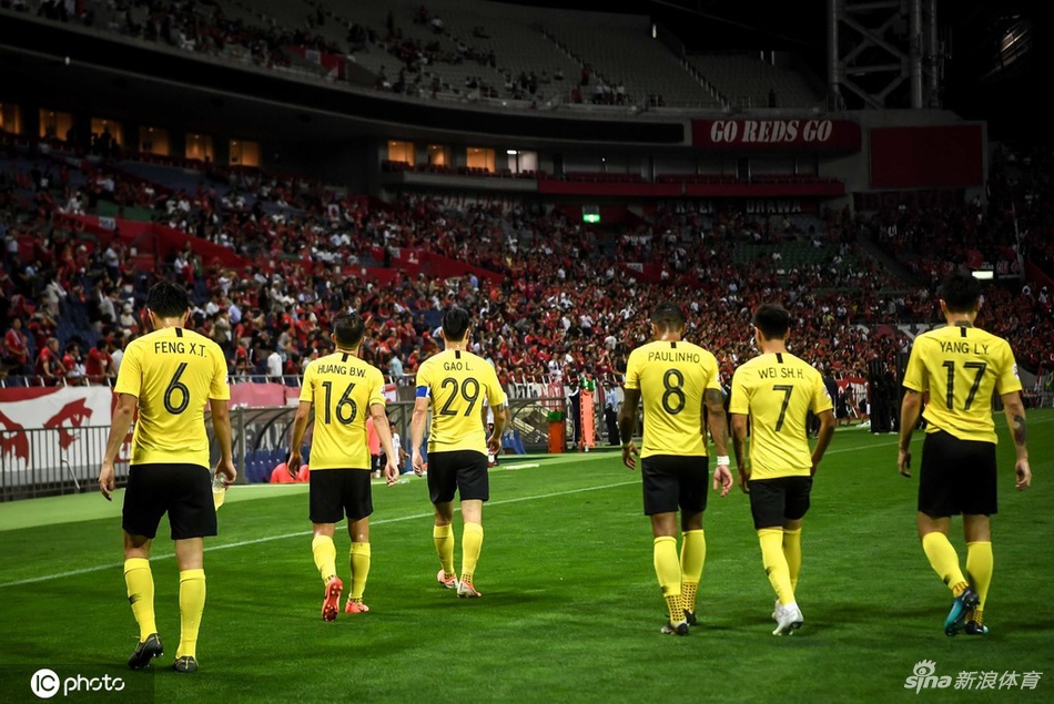 恒大低迷状态持续