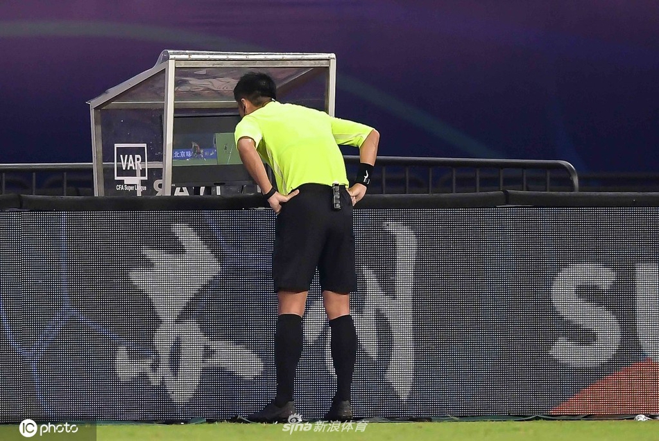 马宁看VAR
