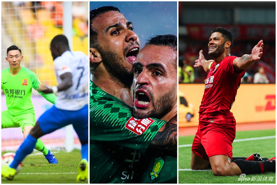 中超第8轮五佳球