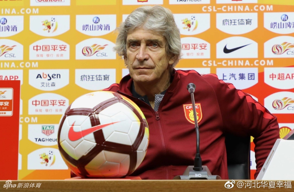 佩帅出席新闻发布会