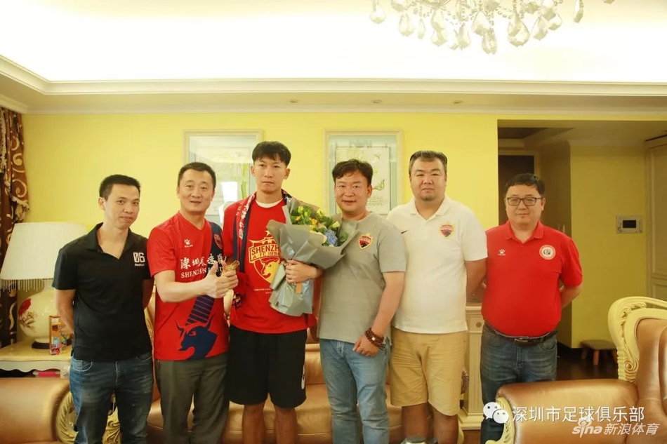 深足大将赴德国手术