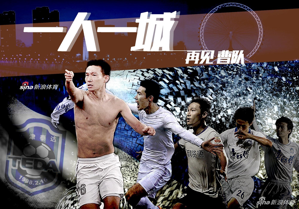 微信图片_20191201172414传奇