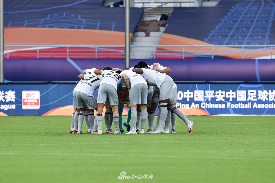 华夏幸福全队打气