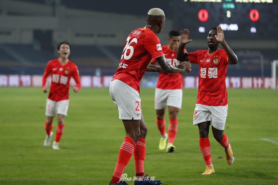 恒大庆祝进球