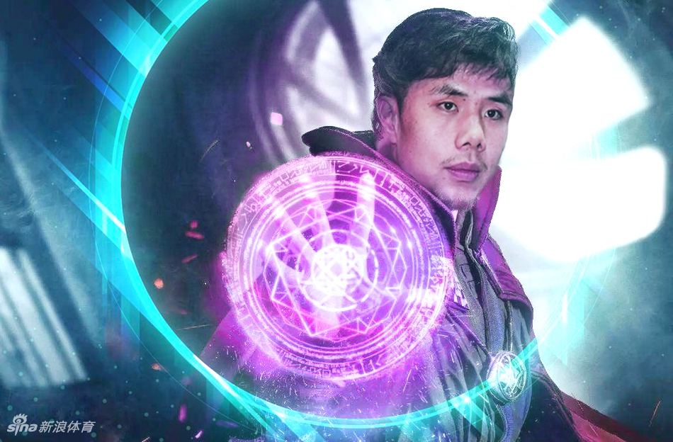 奇异博士――蒿俊闵