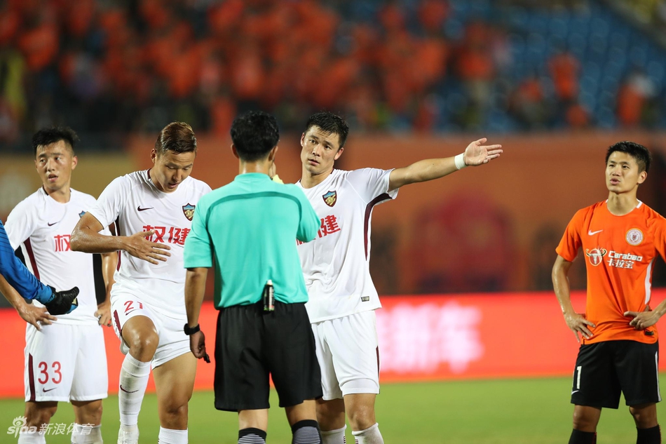 权健对点球不满