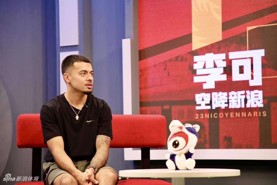 国安国脚李可空降新浪