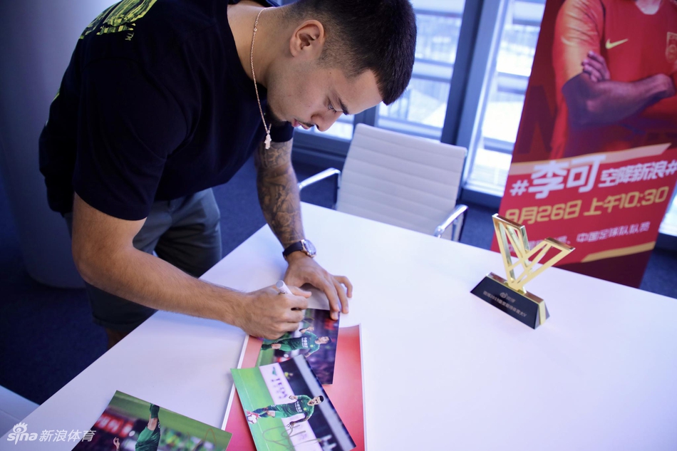 国安国脚李可空降新浪