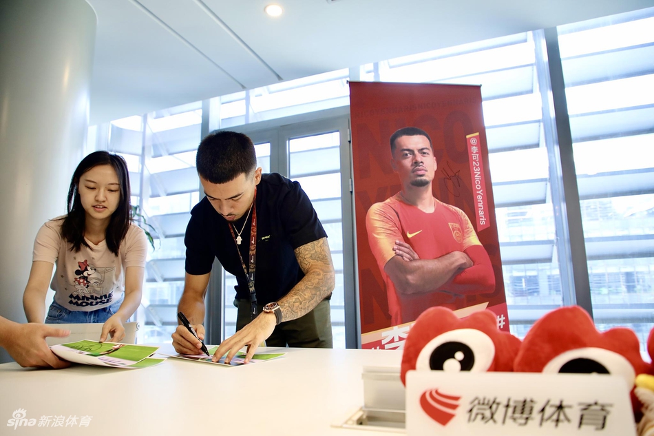 国安国脚李可空降新浪