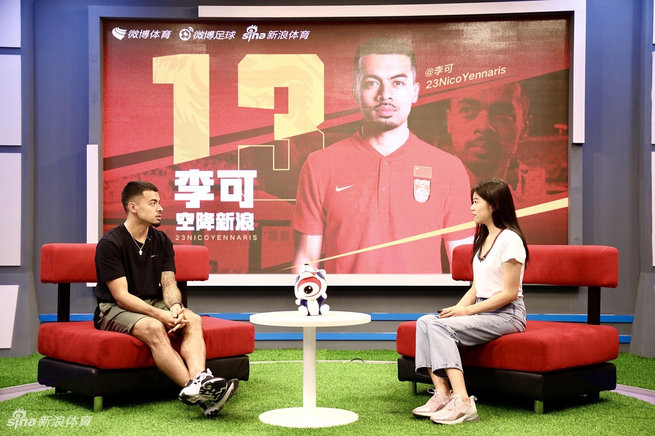 国安国脚李可空降新浪