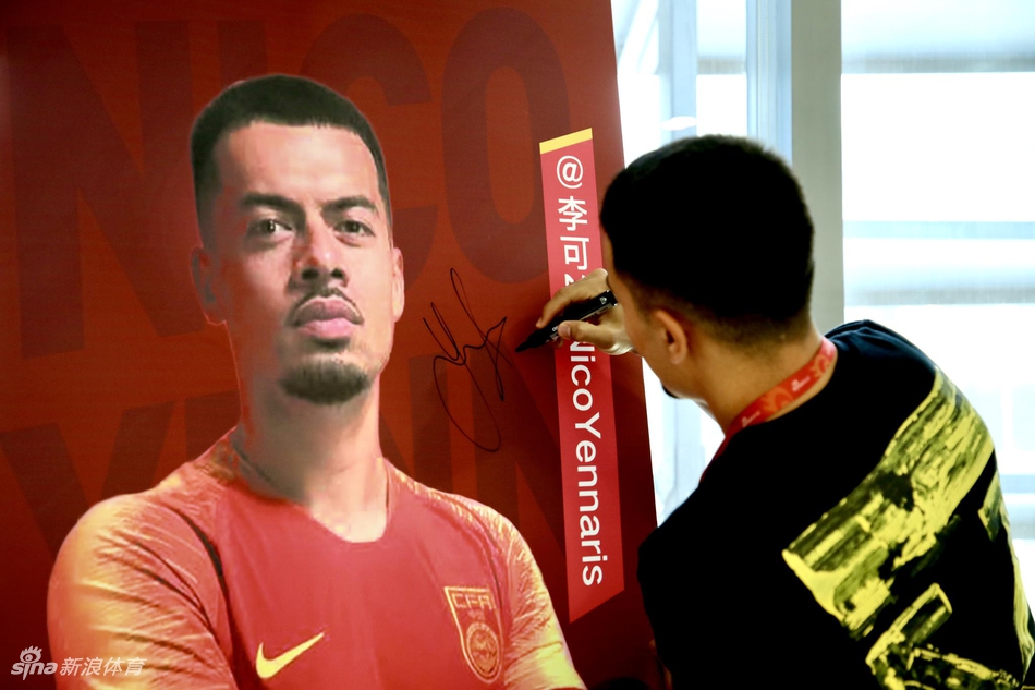 国安国脚李可空降新浪