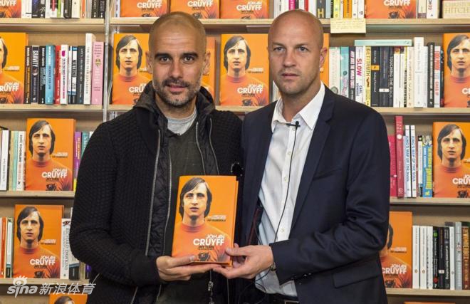 和瓜迪奥拉有交情