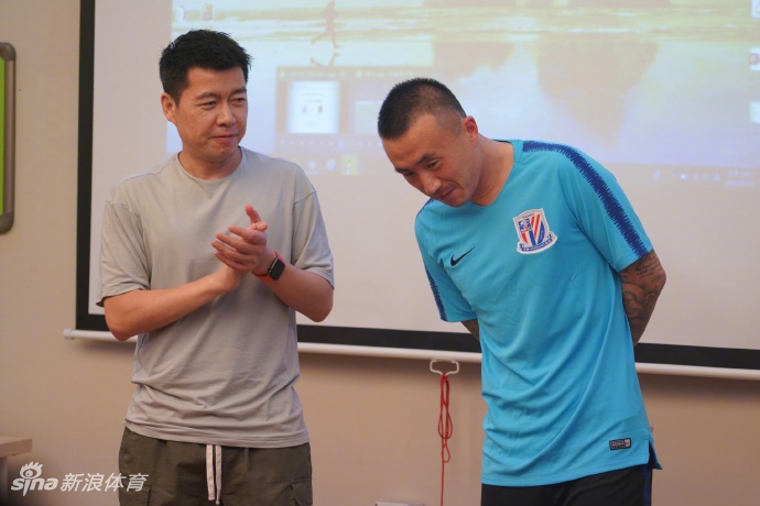 王永珀与申花合练将身披7号