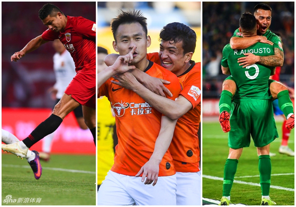 中超第五轮五佳球