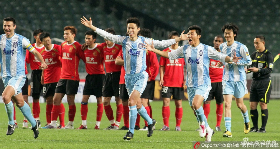 贺岁杯击败恒大夺冠
