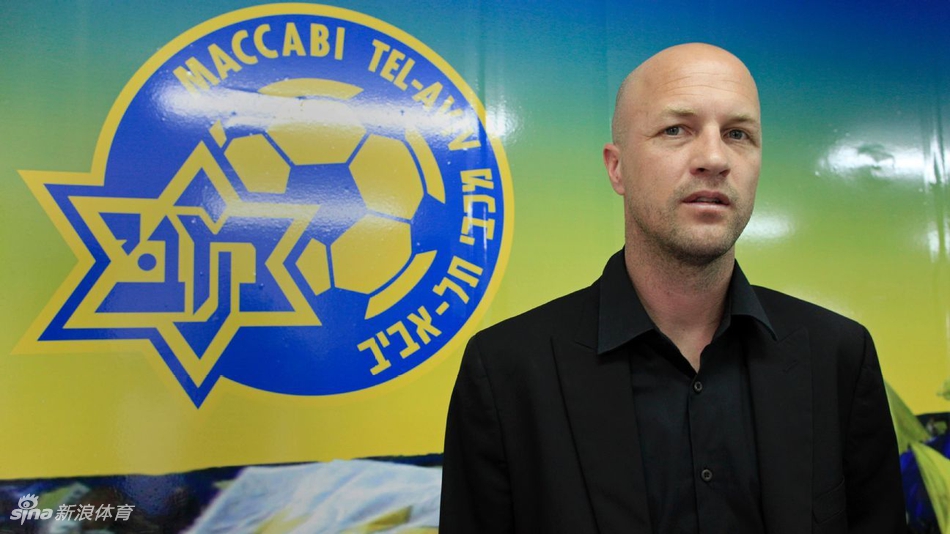 在马卡比担任总监