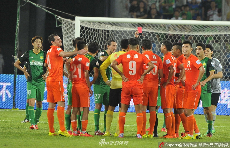 2014足协杯周挺戴琳染红