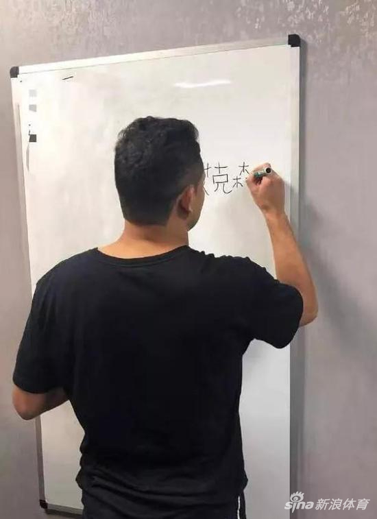 认真练习中文签名