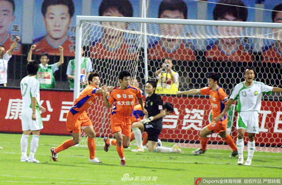 2006年鲁能1-0国安提前6轮夺冠