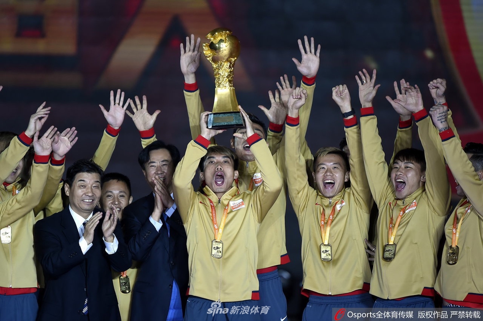 2015恒大中超联赛冠军