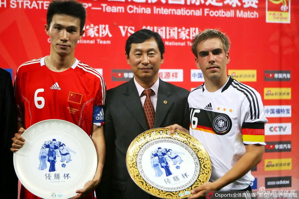 热身赛战德国出任国足队长