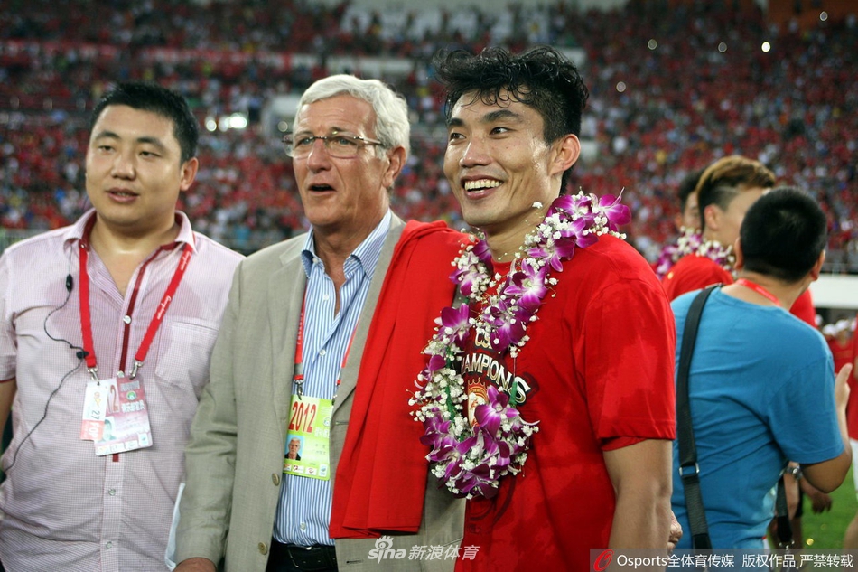 2012恒大中超冠军