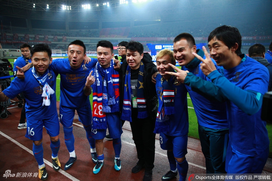 跟随申花足协杯夺冠
