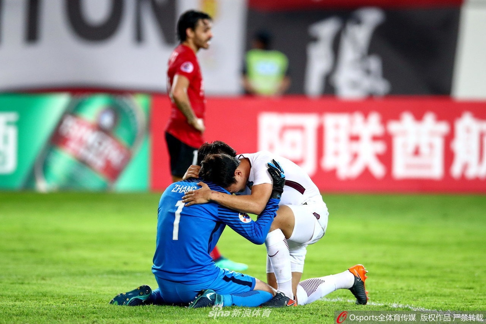 亚冠16强战淘汰恒大晋级