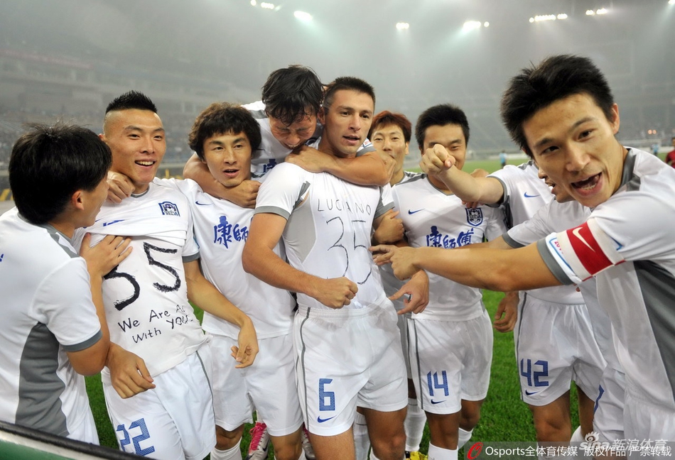 一起祝福卢西亚诺