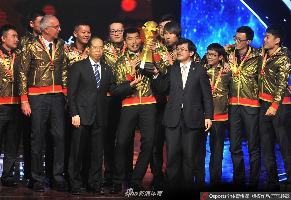 2014恒大中超冠军