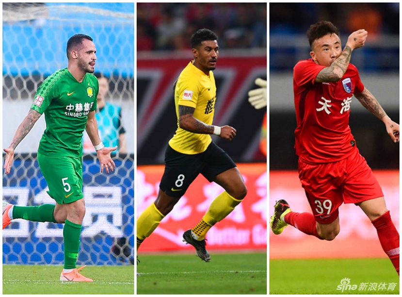 中超第13轮五佳球