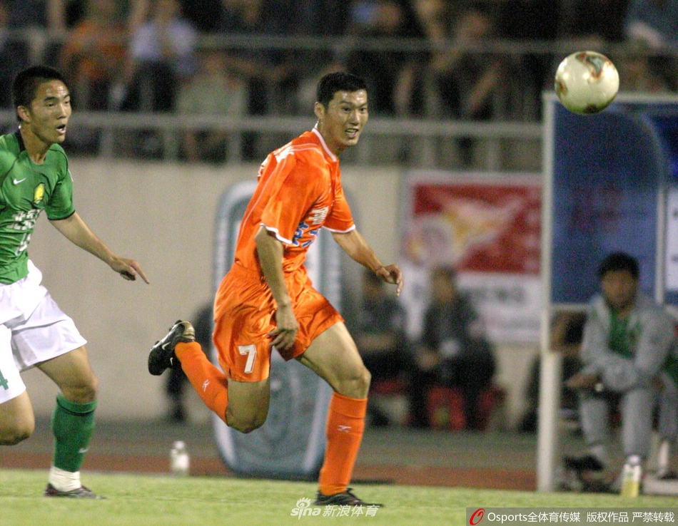 2004中超杯鲁能5-0狂胜国安