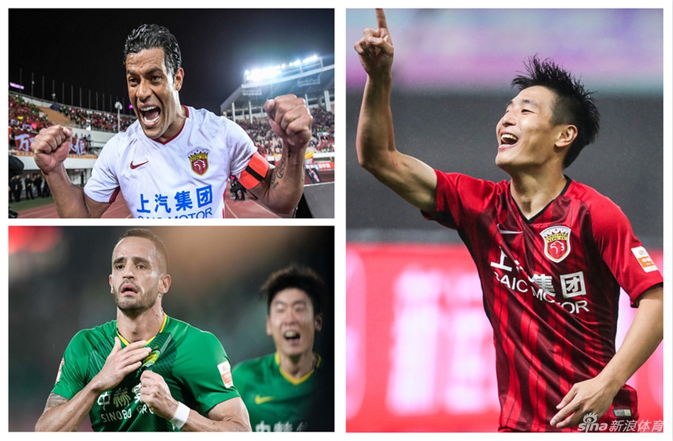 2018中超最佳阵容