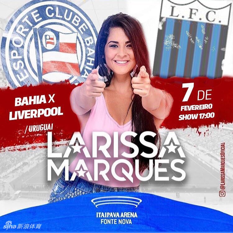 瓦尔加比不上的火辣!塔利斯卡被她迷得神魂颠倒