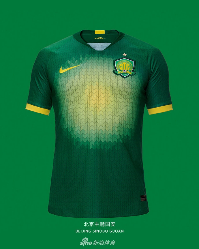 北京国安主场球衣