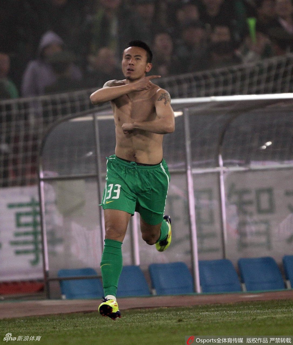 反戈申花后脱衣庆祝