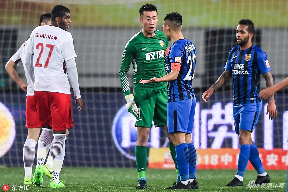 张鹭与吴曦争执