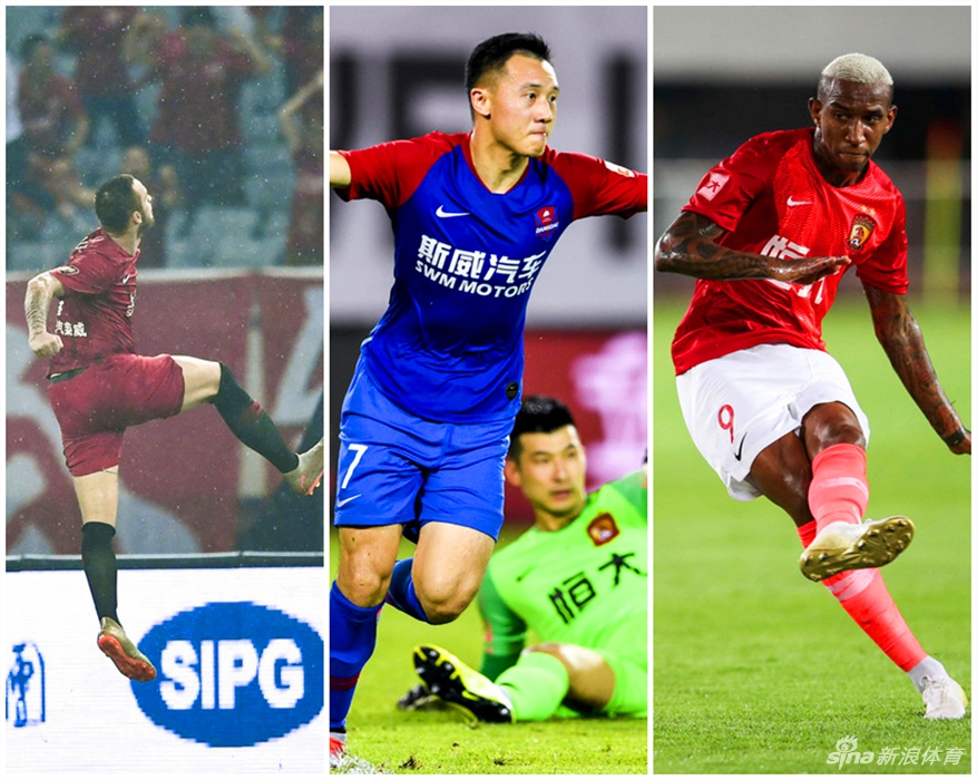 中超第22轮五佳球