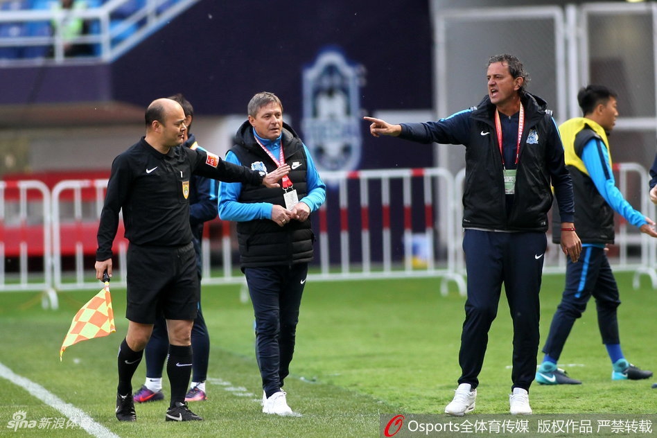 富力教练组抗议