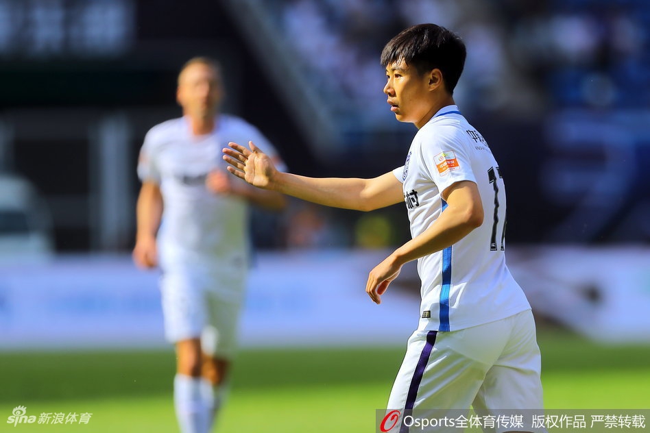 惠家康首开纪录