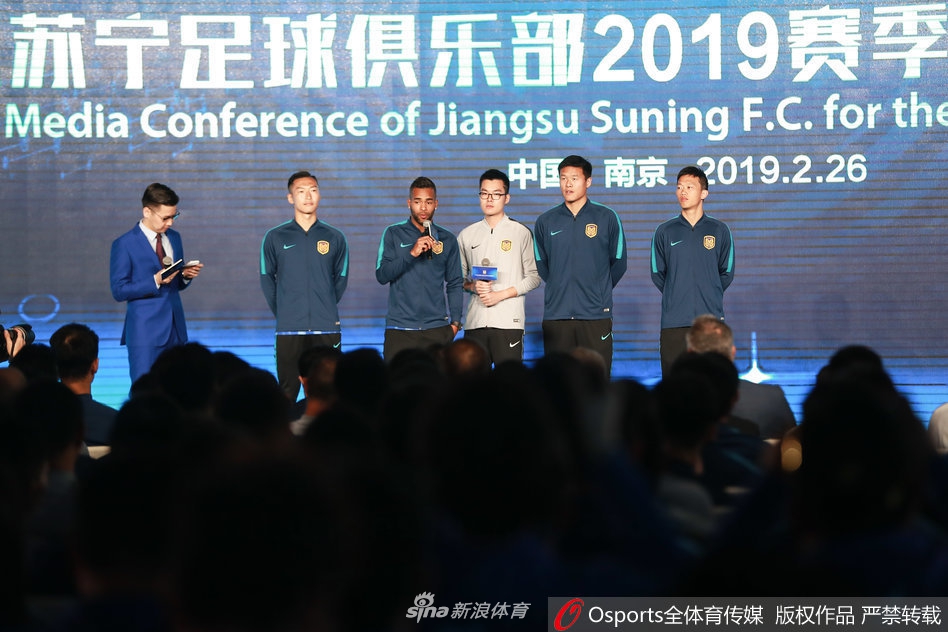 外援特谢拉讲话