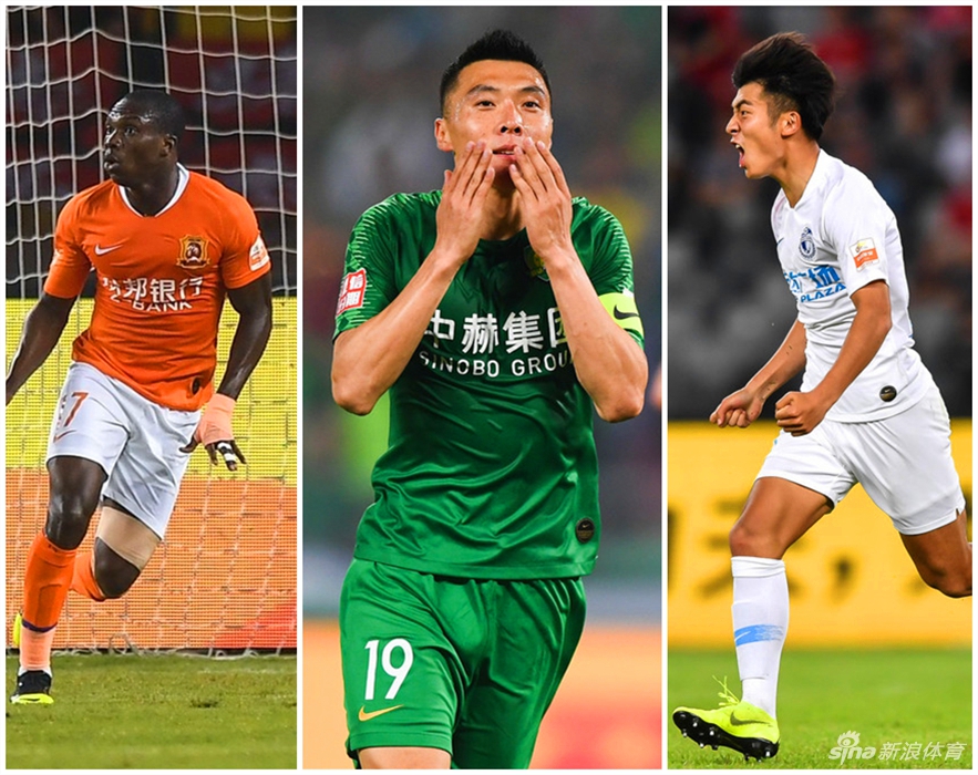 中超第10轮五佳球