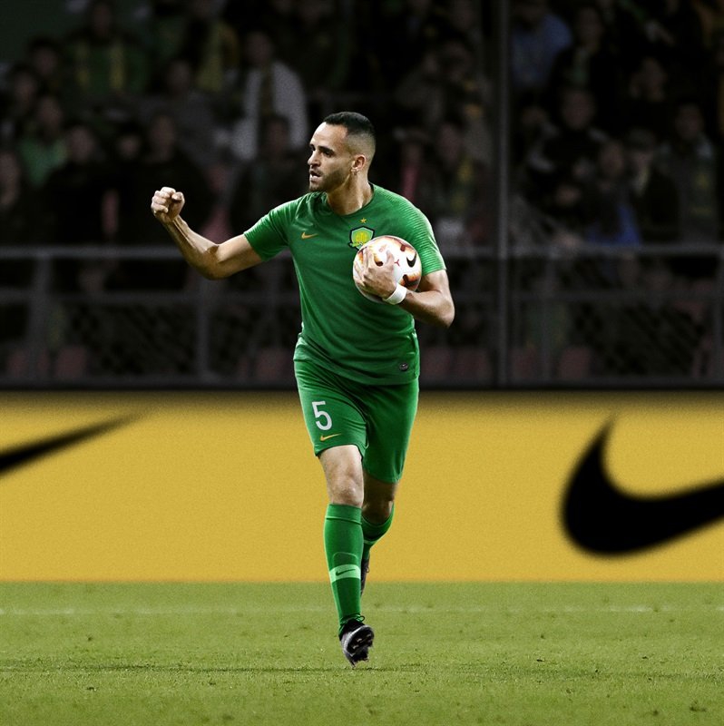 恒大申花上港国安发布主场球衣