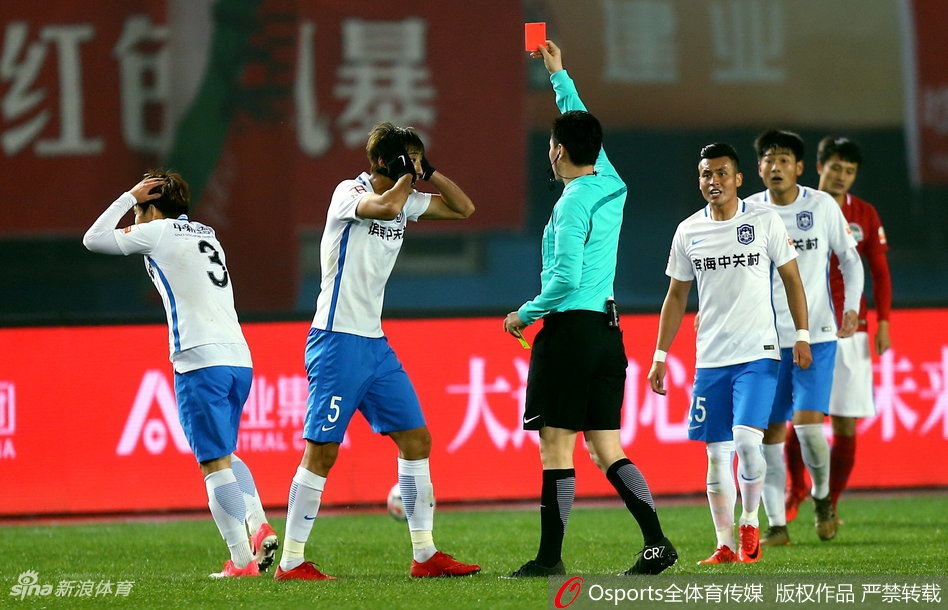 赵宏略红牌罚下