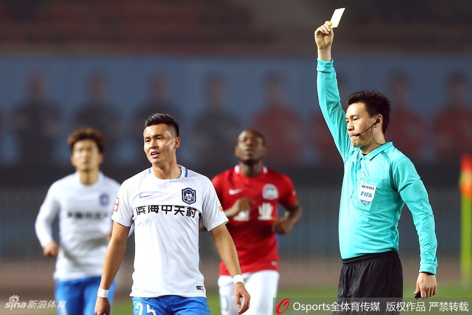 买提江被出示黄牌