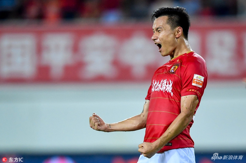 郜林为恒大建功