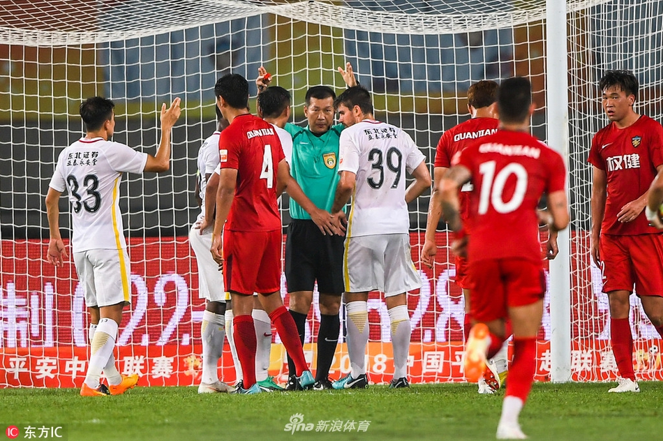裁判通过VAR吹掉了亚泰的进球