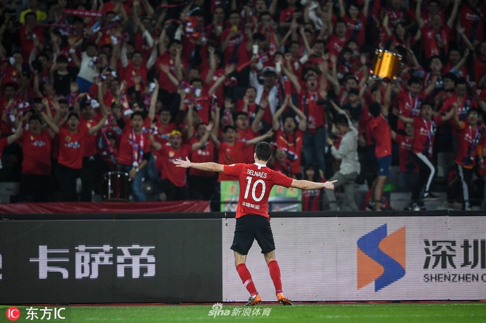 [中超]深圳3-1华夏